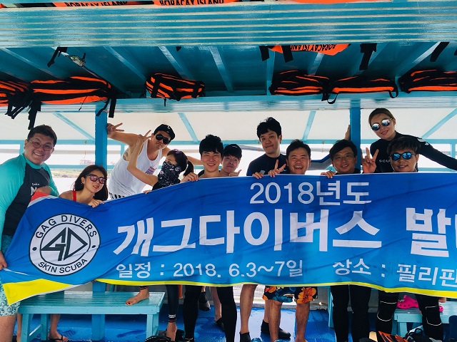 3032400574_6OMQy2XR_KakaoTalk_20180611_213348255.jpg 이미지크게보기